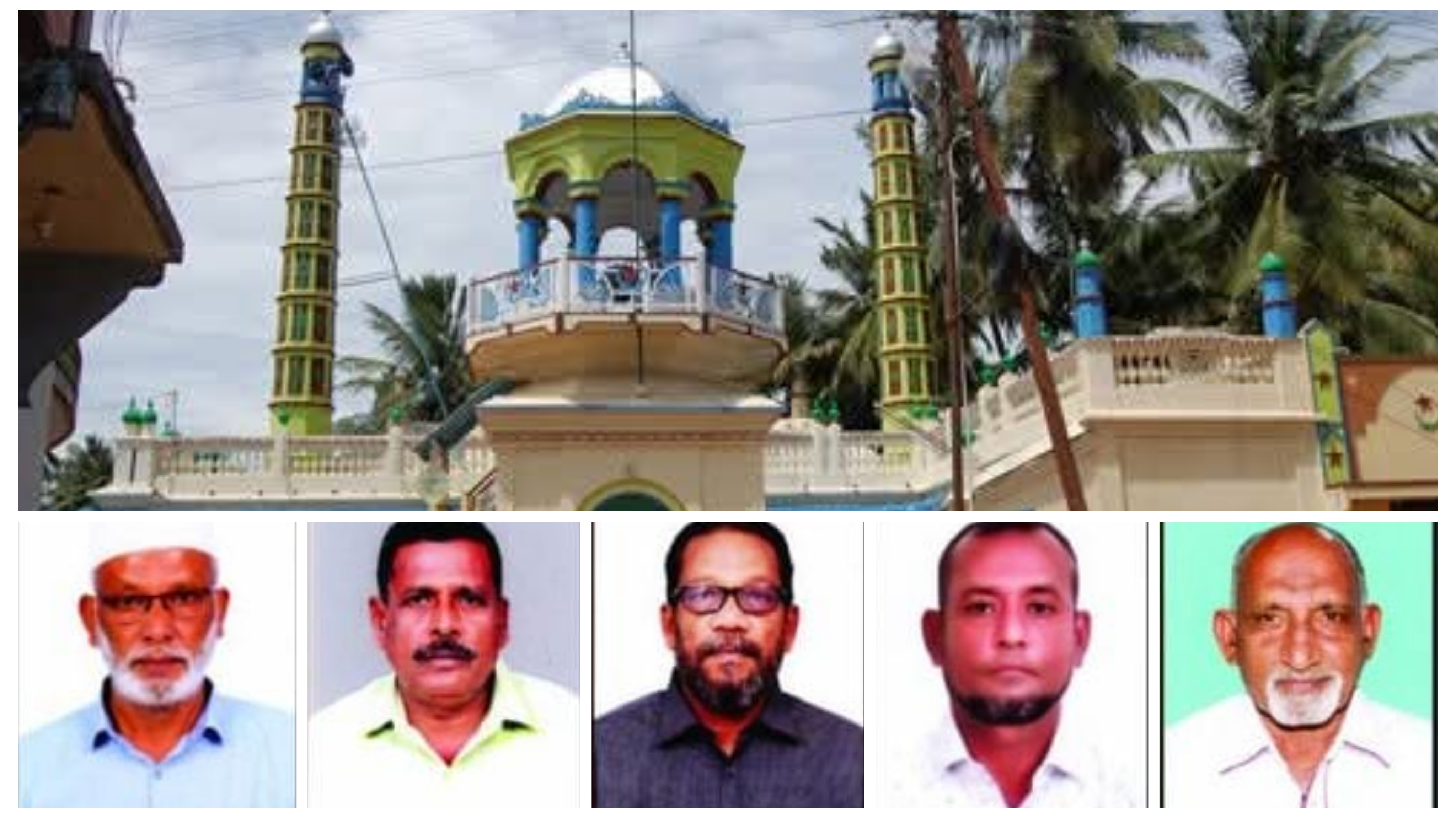 அத்திக்கடை முஸ்லிம் ஜமாத் பள்ளிவாசல் அறப்பணி நிர்வாகத்தின் புதிய நிர்வாகிகள் தேர்வு.