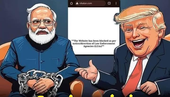 அட்டைப் படத்திற்கு வந்த ரோசம். அமெரிக்காவின் மீது இல்லை..! மோடி அரசின் பாரபட்சப் பார்வை..!