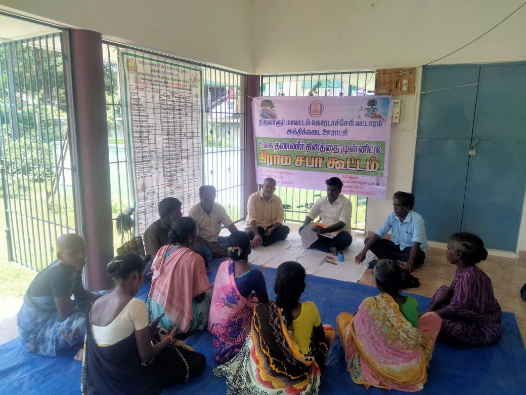 அத்திக்கடை ஊராட்சியில்  உலக தண்ணீர் தினத்தை முன்னிட்டு நடைபெற்ற கிராம சபா கூட்டம், திருவாரூர் சட்டமன்ற உறுப்பினர் பூண்டி கே.கலைவாணனுக்கு நன்றி தெரிவித்து தீர்மானம் நிறைவேற்றப்பட்டது.
